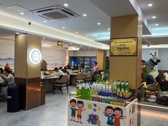 -紫藤园·天目湖大鱼头(南山竹海店)