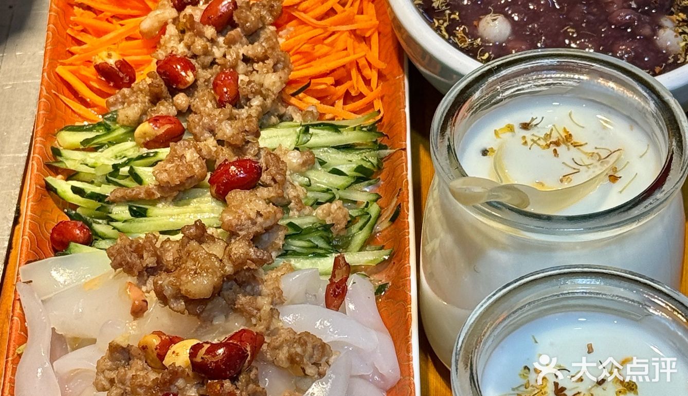 北京海淀发现的！已经N刷了