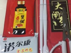 门面-七的湖·晚芳亭·阳澄湖农家菜·大闸蟹(莲花岛店)