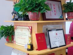 -富拉面肺子专卖店