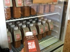 -世记咖啡(氹仔外卖店)