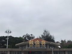 -国际邮轮中心码头(厦鼓码头)