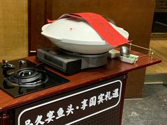 -久宴·天目湖大鱼头(恐龙园店)