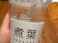 -煮叶(悠唐广场店)