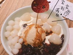 -宝珠奶酪(长宁金虹桥店)