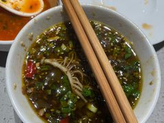 -海底捞火锅(吴中路店)