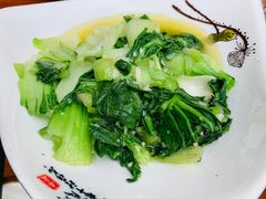 -云隐小厨·传统大理美食(复兴路店)