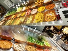 -阿上阿上麻辣香锅&麻辣烫(朝阳蓝色港湾店)