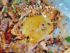 土豆片-奉天玖福记熏拌鸡架(泛华店)