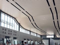 -敦煌莫高国际机场