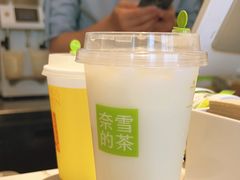 -奈雪的茶(红谷滩万达广场店)