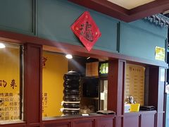 -福照楼汽锅鸡·云南菜(万达广场店)