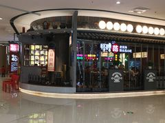 -怪噜范·老贵阳街头名小吃(数博万达店)