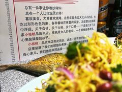 -小核桃品质串店(世茂大道店)