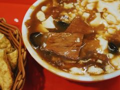 -穆彦华逍遥镇胡辣汤(岗坡路店)