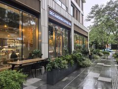 -DECAMERON十日谈(前海嘉里中心店)