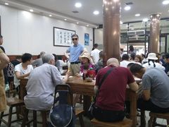 大堂-回坊马二饺子馆