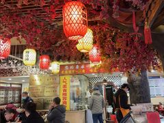 -金杨拉面王小吃面馆·牛三宝面·红烧牛肉粉