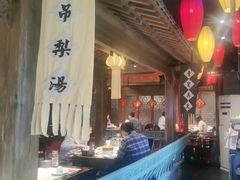 -北平盛世·新京菜·北京烤鸭(劲松·双井店)