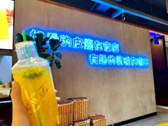 -本色.小马哥烧烤(五一路总店)