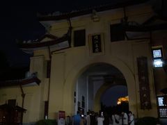 -桂林独秀峰王城景区