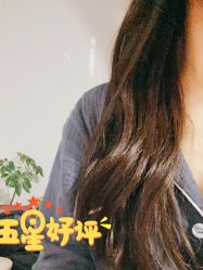 点击看大图 -D.z Salon 无痕接发潮店