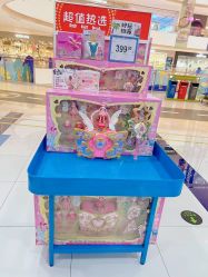 -玩具反斗城TOYSRUS(龙湖杭州西溪天街店)