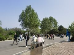 -石家庄市动物园