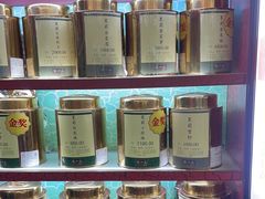 -张一元(世纪金源购物中心东区店)