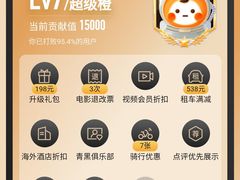 -星巴克(凯德晶萃店)