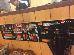 iphone_upload_pic-博多一幸舍(侨福芳草地购物中心店)