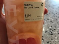 -喜茶(深圳福田星河COCO Park店)