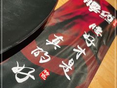 -腰子哥烤串(石佛营炫特店)