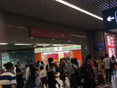 -万达影城 (甘井子万达广场IMAX店)