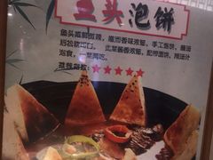 -佰家小厨·南京菜(夫子庙店)