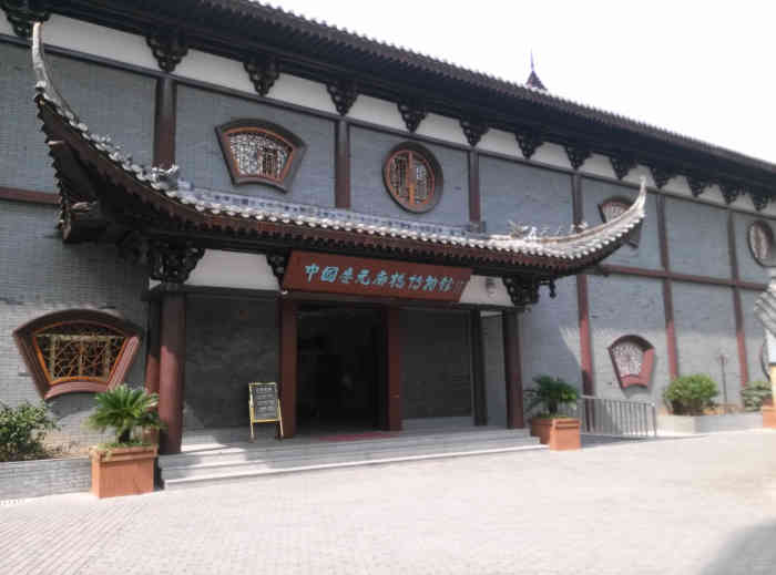 中国庆元廊桥博物馆-"我大浙江的排面,丽水域内的一颗明珠——博.