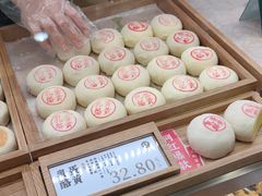 -泸溪河桃酥(湖滨银泰in77店)
