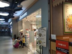 -物美大卖场(玉蜓桥店)