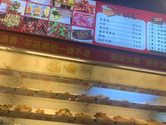 -让签签飞小郡肝串串香(春熙路形象店)