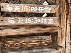 -田德能咖啡博物馆
