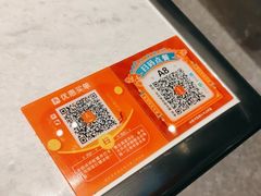 -天辣(金桥啦啦宝都店)