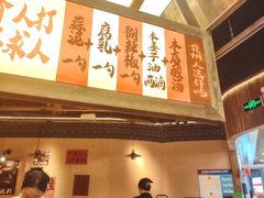 -夺多山贵州酸汤牛肉火锅(7mall店)