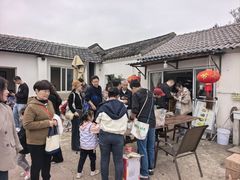 -苏州市吴中区光福窑上花果蜜饯厂