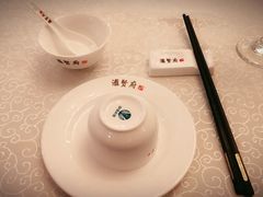 -汇贤府·李氏鲁菜(五棵松店)
