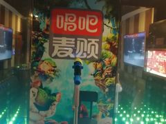 -唱吧麦颂KTV(松江五龙商业广场店)