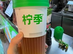 -柠季·手打柠檬茶(静安大悦城北座B1店 )