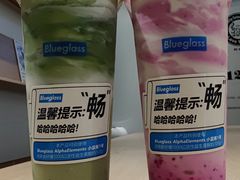 -Blueglass酸奶(华贸购物中心店)