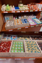 零售区-你好童年(三坊七巷店)
