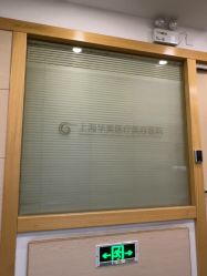 -上海华美医疗美容医院