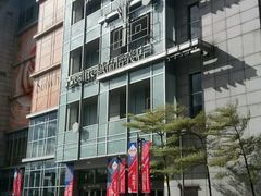 -诚品(信义店)